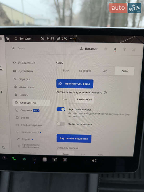 Внедорожник / Кроссовер Tesla Model Y 2023 в Виннице