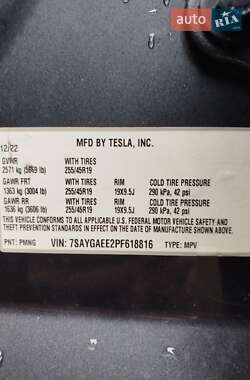 Внедорожник / Кроссовер Tesla Model Y 2022 в 