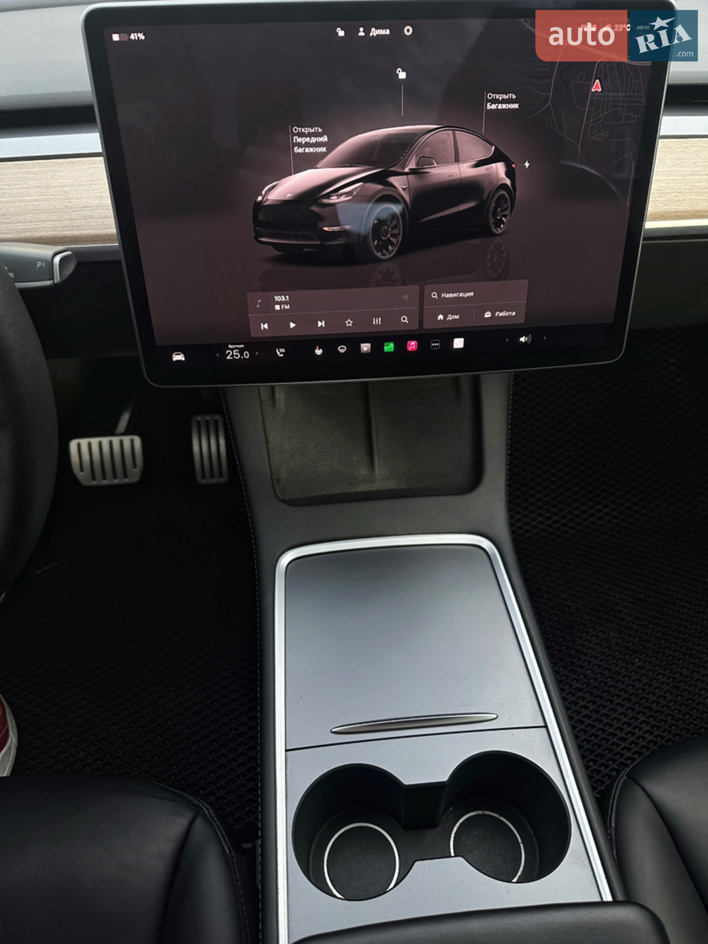 2022 Tesla Model Y - мініатюра 22