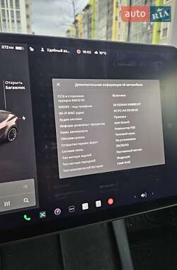 Внедорожник / Кроссовер Tesla Model Y 2021 в Львове