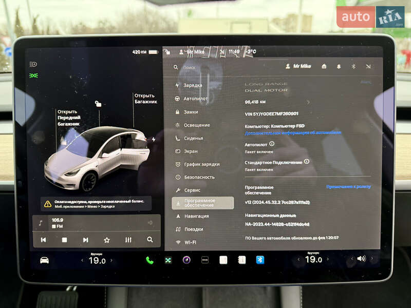 Внедорожник / Кроссовер Tesla Model Y 2021 в Виннице