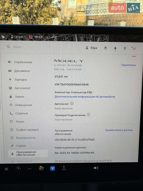 Внедорожник / Кроссовер Tesla Model Y 2022 в Виннице