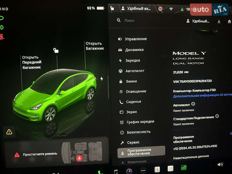 Позашляховик / Кросовер Tesla Model Y 2023 в Вінниці
