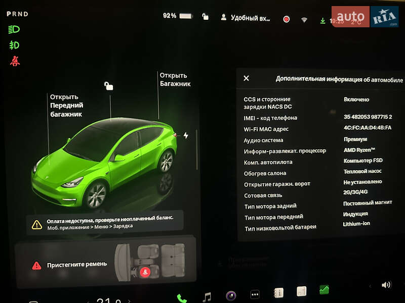 Позашляховик / Кросовер Tesla Model Y 2023 в Вінниці