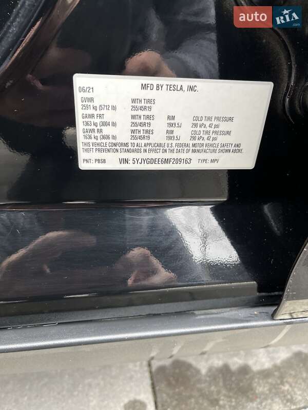 Внедорожник / Кроссовер Tesla Model Y 2021 в Львове