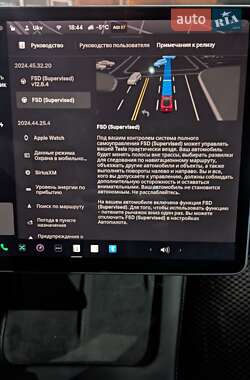 Внедорожник / Кроссовер Tesla Model Y 2021 в 