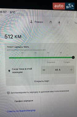 Внедорожник / Кроссовер Tesla Model Y 2023 в 