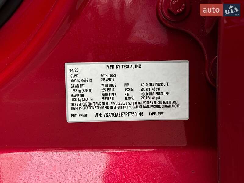 Внедорожник / Кроссовер Tesla Model Y 2023 в Киеве фото 24 Внедорожник / Кроссовер Tesla Model Y 2023 в Киеве