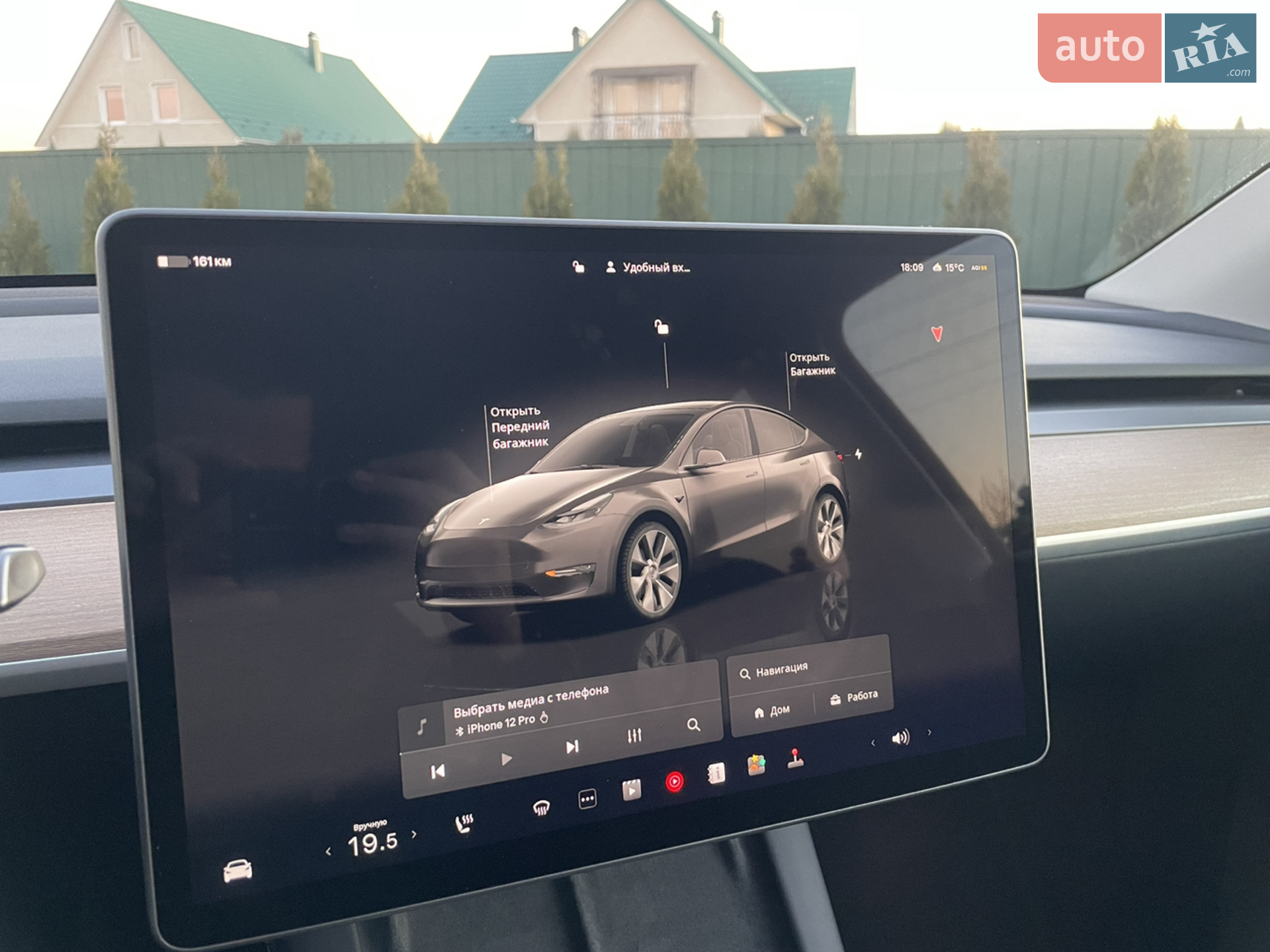 2023 Tesla Model Y - мініатюра 46
