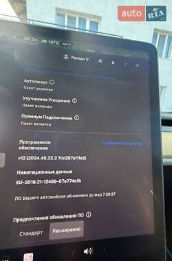 Внедорожник / Кроссовер Tesla Model Y 2022 в Львове