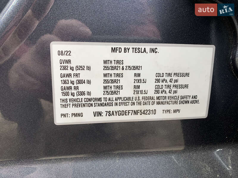 Внедорожник / Кроссовер Tesla Model Y 2022 в Днепре