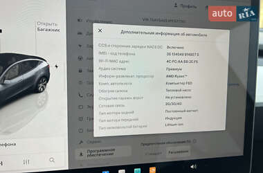Внедорожник / Кроссовер Tesla Model Y 2023 в Днепре