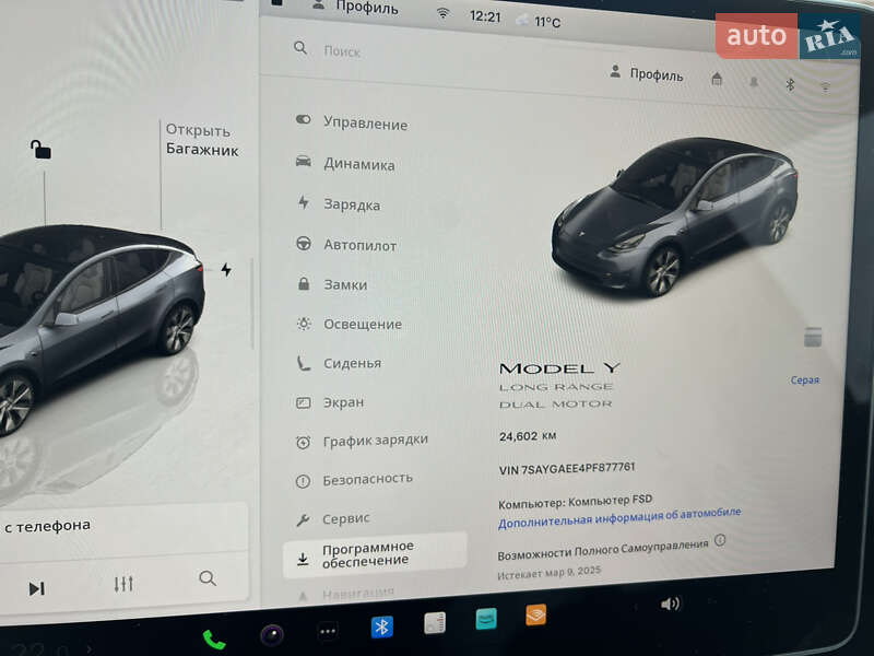 Внедорожник / Кроссовер Tesla Model Y 2023 в Днепре