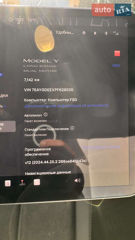 Внедорожник / Кроссовер Tesla Model Y 2022 в Ровно