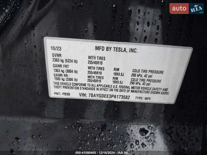 Внедорожник / Кроссовер Tesla Model Y 2023 в Киеве фото 16 Внедорожник / Кроссовер Tesla Model Y 2023 в Киеве