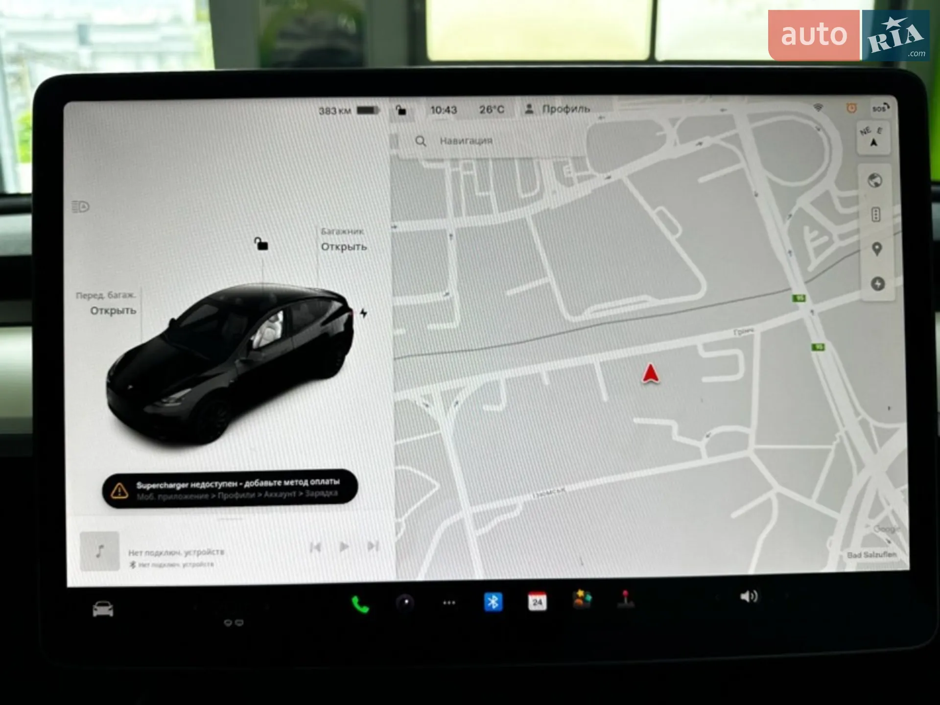 2023 Tesla Model Y - мініатюра 11
