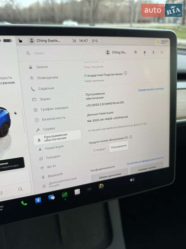 Внедорожник / Кроссовер Tesla Model Y 2022 в Запорожье