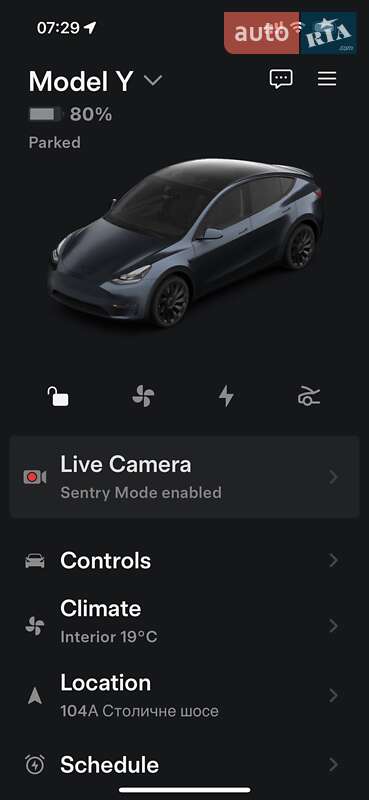 Внедорожник / Кроссовер Tesla Model Y 2024 в Киеве