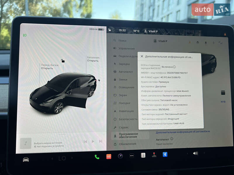 Внедорожник / Кроссовер Tesla Model Y 2021 в Львове фото 6 Внедорожник / Кроссовер Tesla Model Y 2021 в Львове