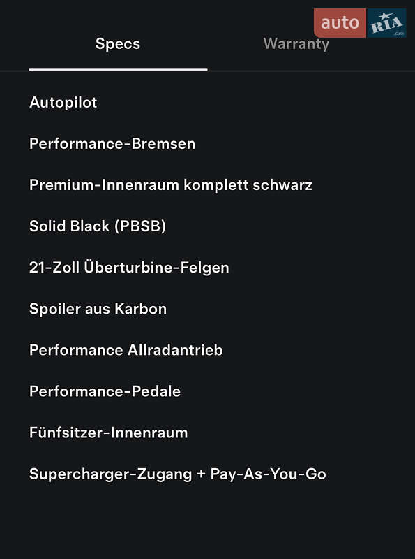 Внедорожник / Кроссовер Tesla Model Y 2022 в Виннице фото 22 Внедорожник / Кроссовер Tesla Model Y 2022 в Виннице