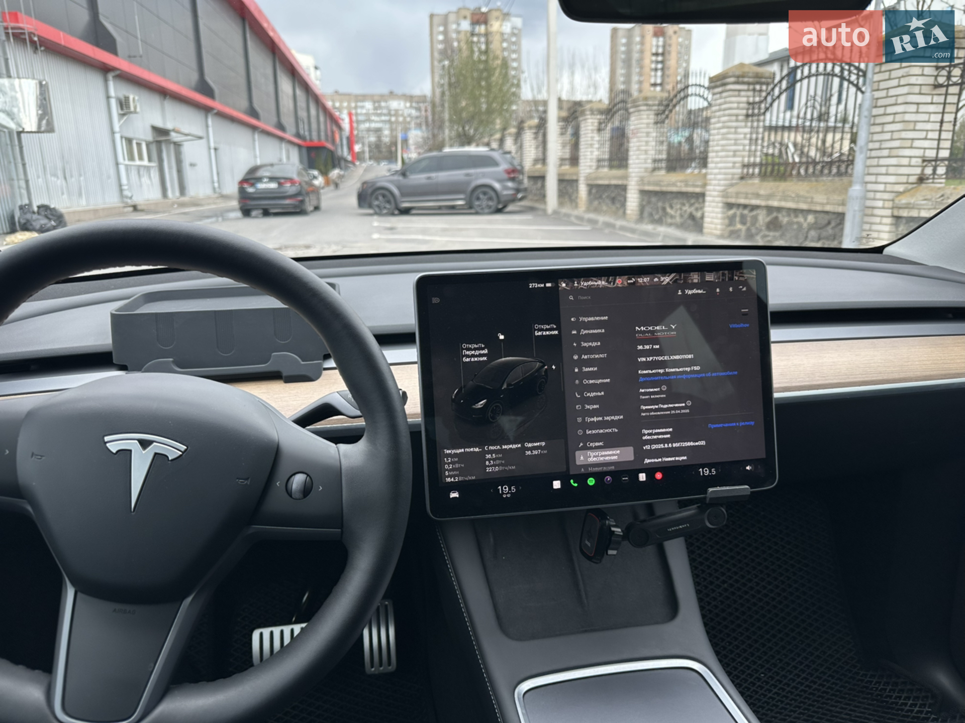 2022 Tesla Model Y - мініатюра 26
