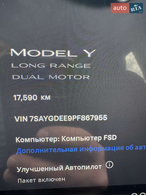 Внедорожник / Кроссовер Tesla Model Y 2023 в Киеве