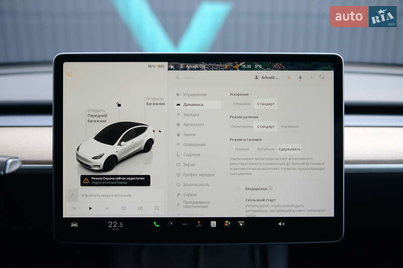 Внедорожник / Кроссовер Tesla Model Y 2022 в Мукачево фото 39 Внедорожник / Кроссовер Tesla Model Y 2022 в Мукачево