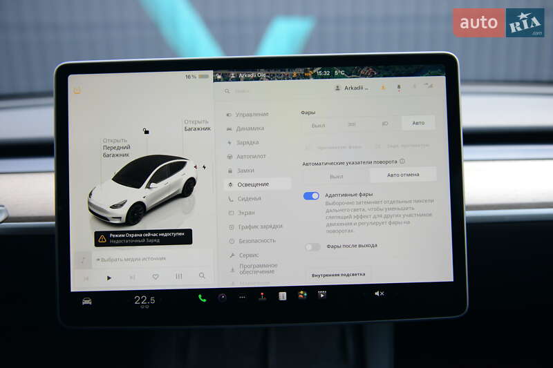 Внедорожник / Кроссовер Tesla Model Y 2022 в Мукачево фото 41 Внедорожник / Кроссовер Tesla Model Y 2022 в Мукачево