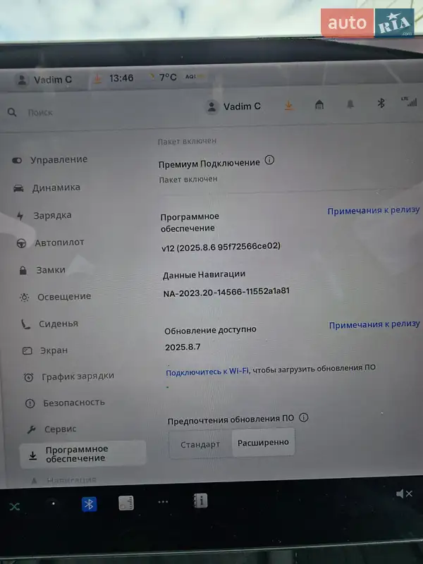 Внедорожник / Кроссовер Tesla Model Y 2022 в Киеве документ