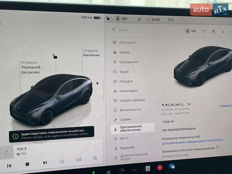 Позашляховик / Кросовер Tesla Model Y 2024 в Івано-Франківську