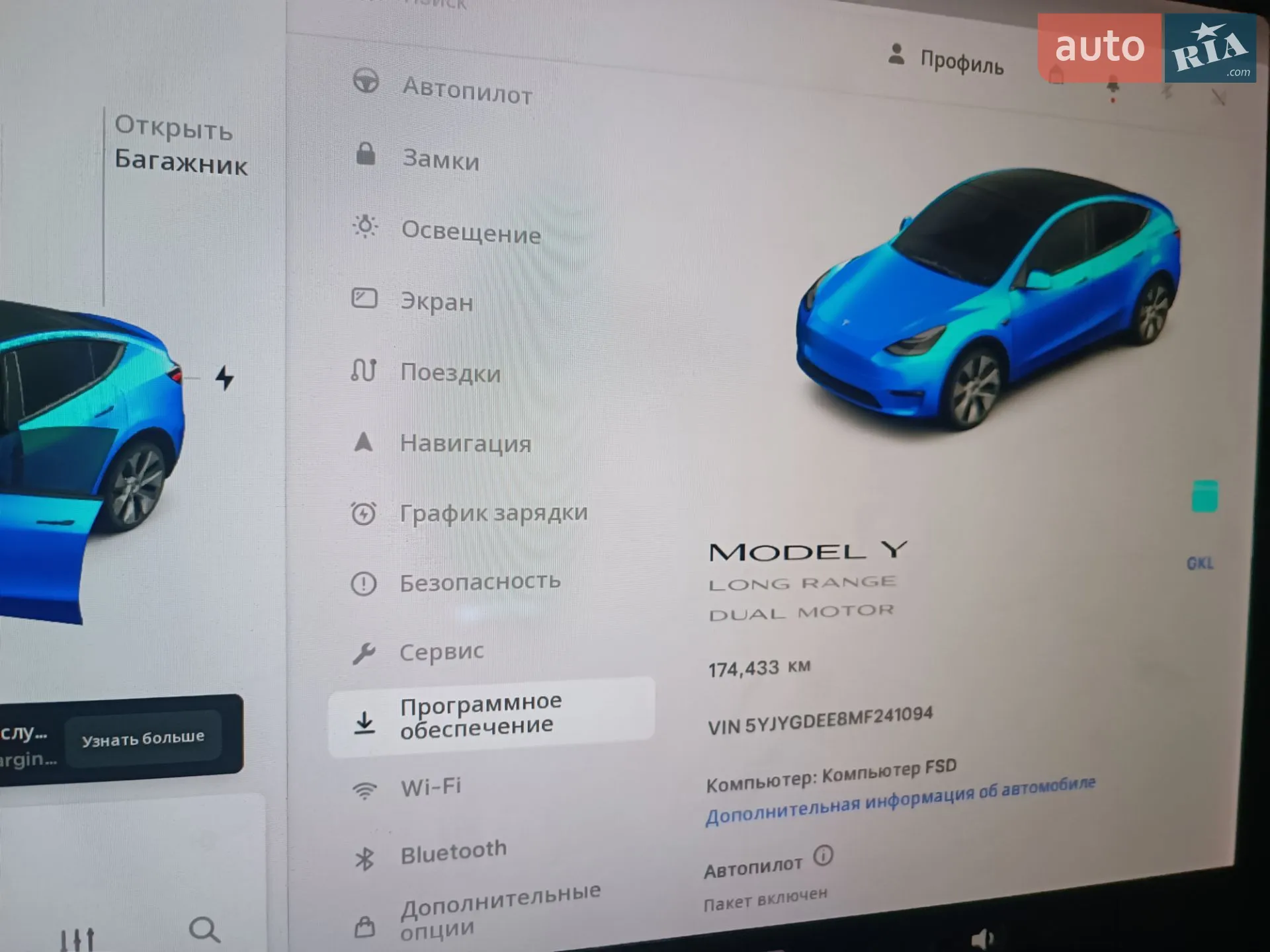 2021 Tesla Model Y - мініатюра 3