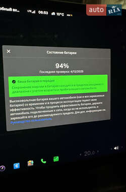 Внедорожник / Кроссовер Tesla Model Y 2023 в 