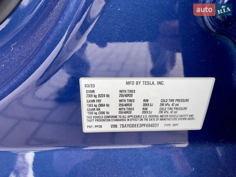 Внедорожник / Кроссовер Tesla Model Y 2023 в Каменском