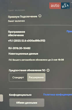 Позашляховик / Кросовер Tesla Model Y 2022 в 