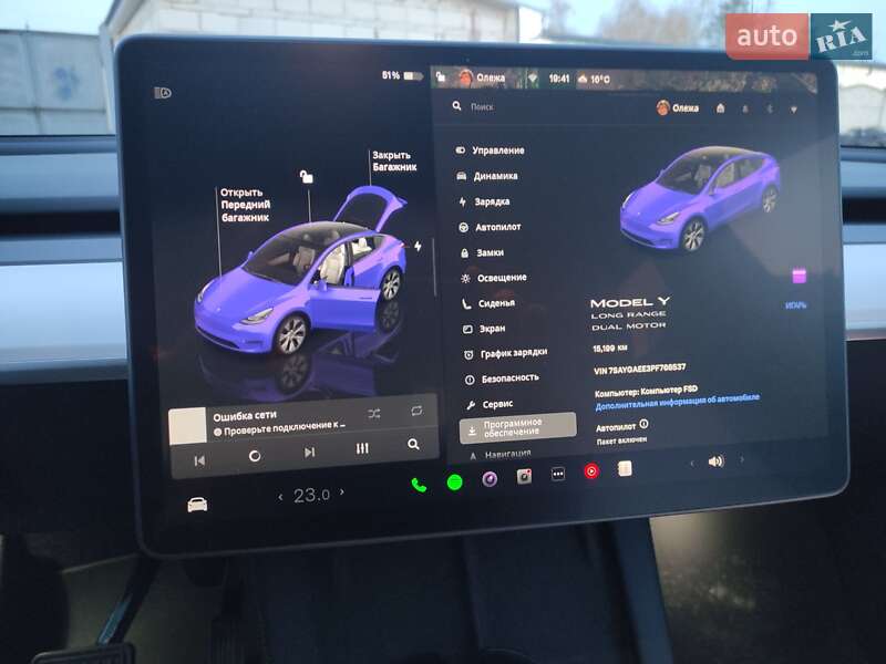 Внедорожник / Кроссовер Tesla Model Y 2023 в Харькове фото 10 Внедорожник / Кроссовер Tesla Model Y 2023 в Харькове