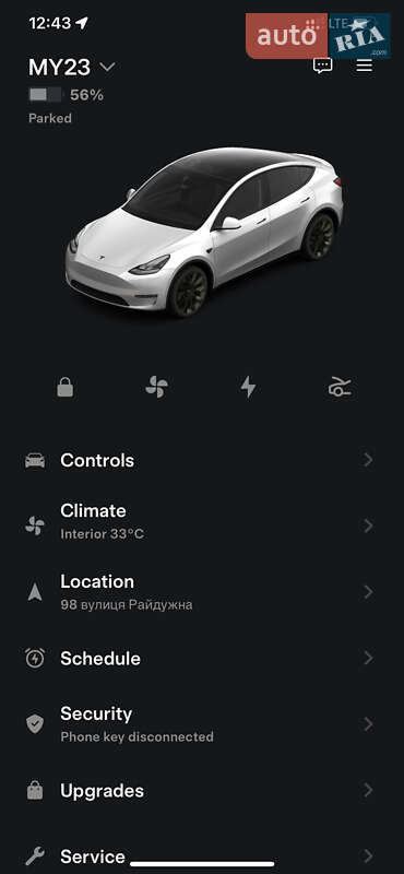 Внедорожник / Кроссовер Tesla Model Y 2023 в Софиевской Борщаговке фото 13 Внедорожник / Кроссовер Tesla Model Y 2023 в Софиевской Борщаговке