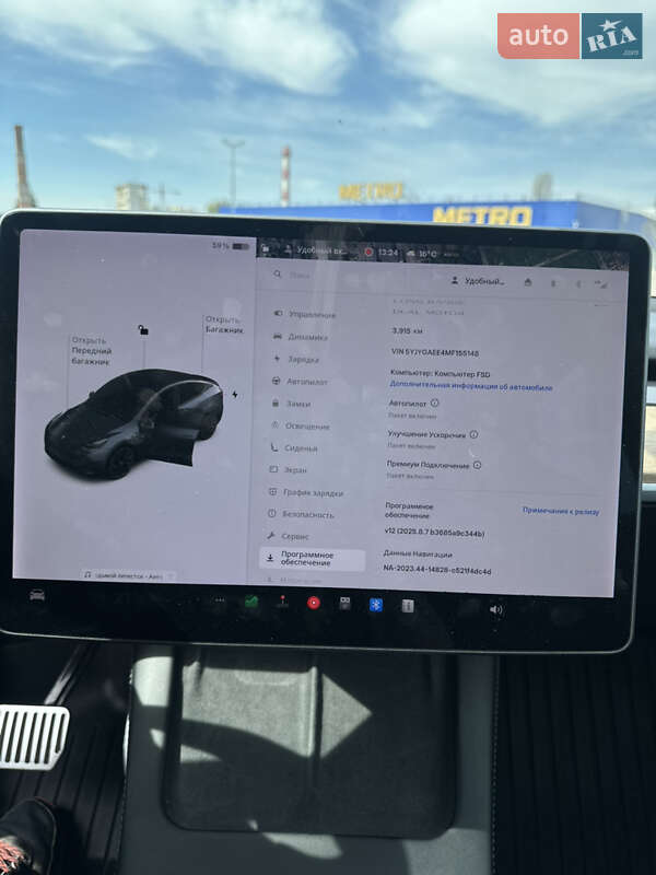 Позашляховик / Кросовер Tesla Model Y 2021 в Житомирі