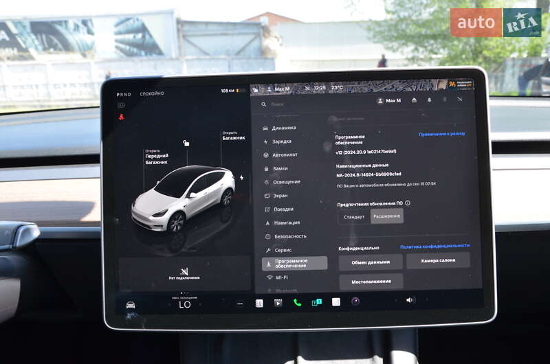 Внедорожник / Кроссовер Tesla Model Y 2022 в Киеве