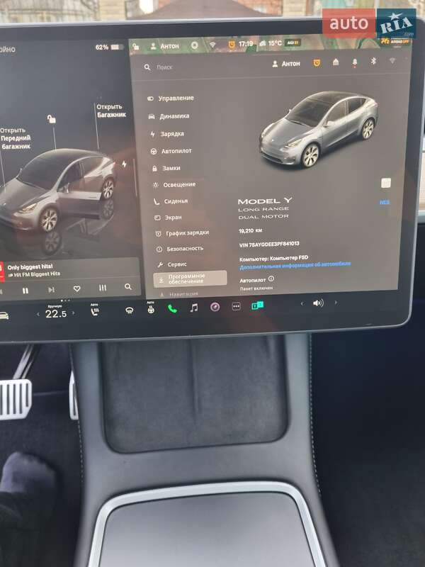 Внедорожник / Кроссовер Tesla Model Y 2023 в Новомосковске