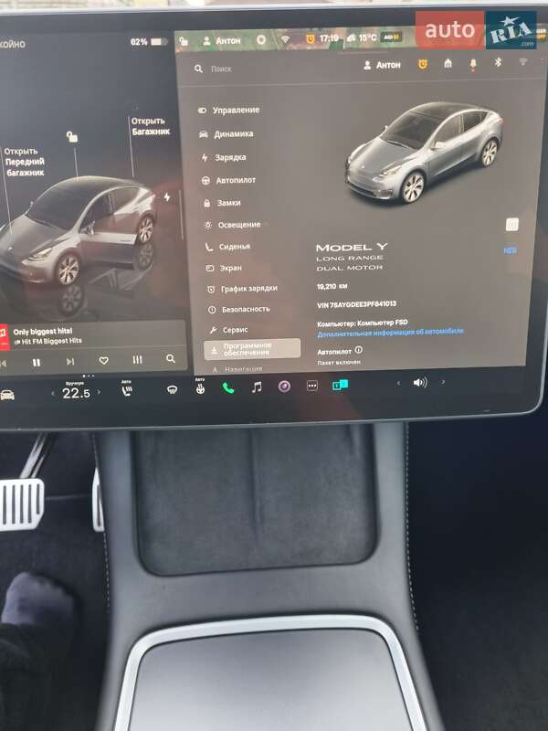 Внедорожник / Кроссовер Tesla Model Y 2023 в Новомосковске