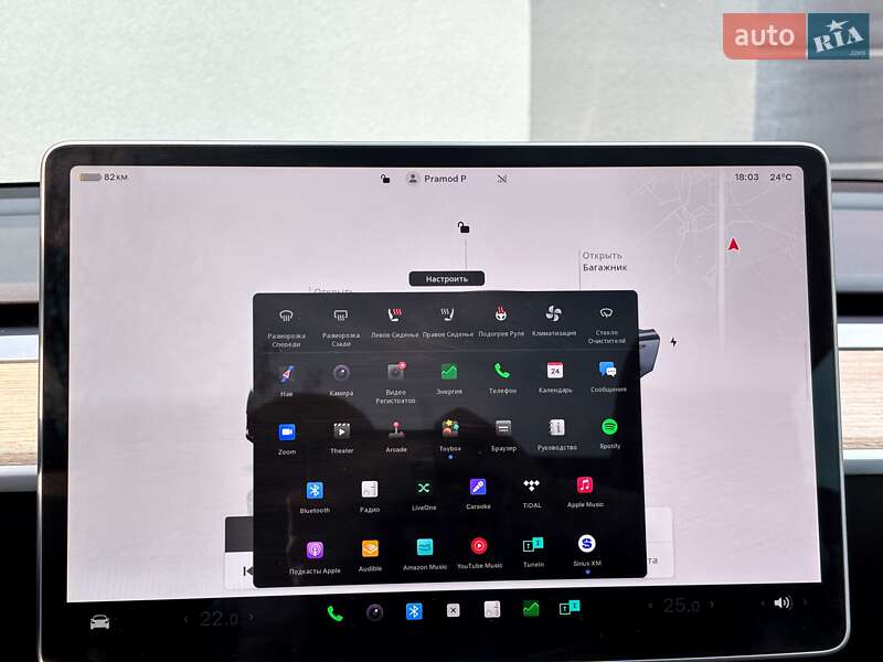 Внедорожник / Кроссовер Tesla Model Y 2024 в Киеве фото 24 Внедорожник / Кроссовер Tesla Model Y 2024 в Киеве