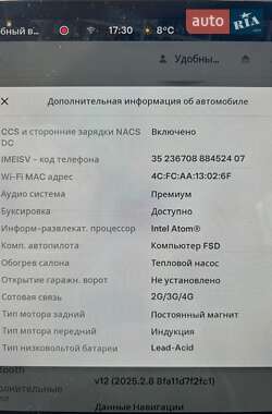 Позашляховик / Кросовер Tesla Model Y 2021 в 