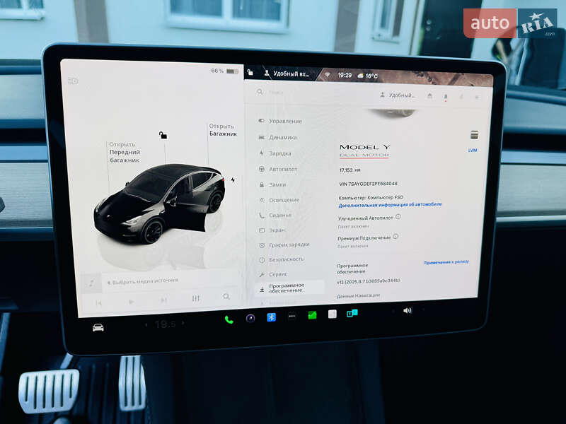Внедорожник / Кроссовер Tesla Model Y 2023 в Киеве