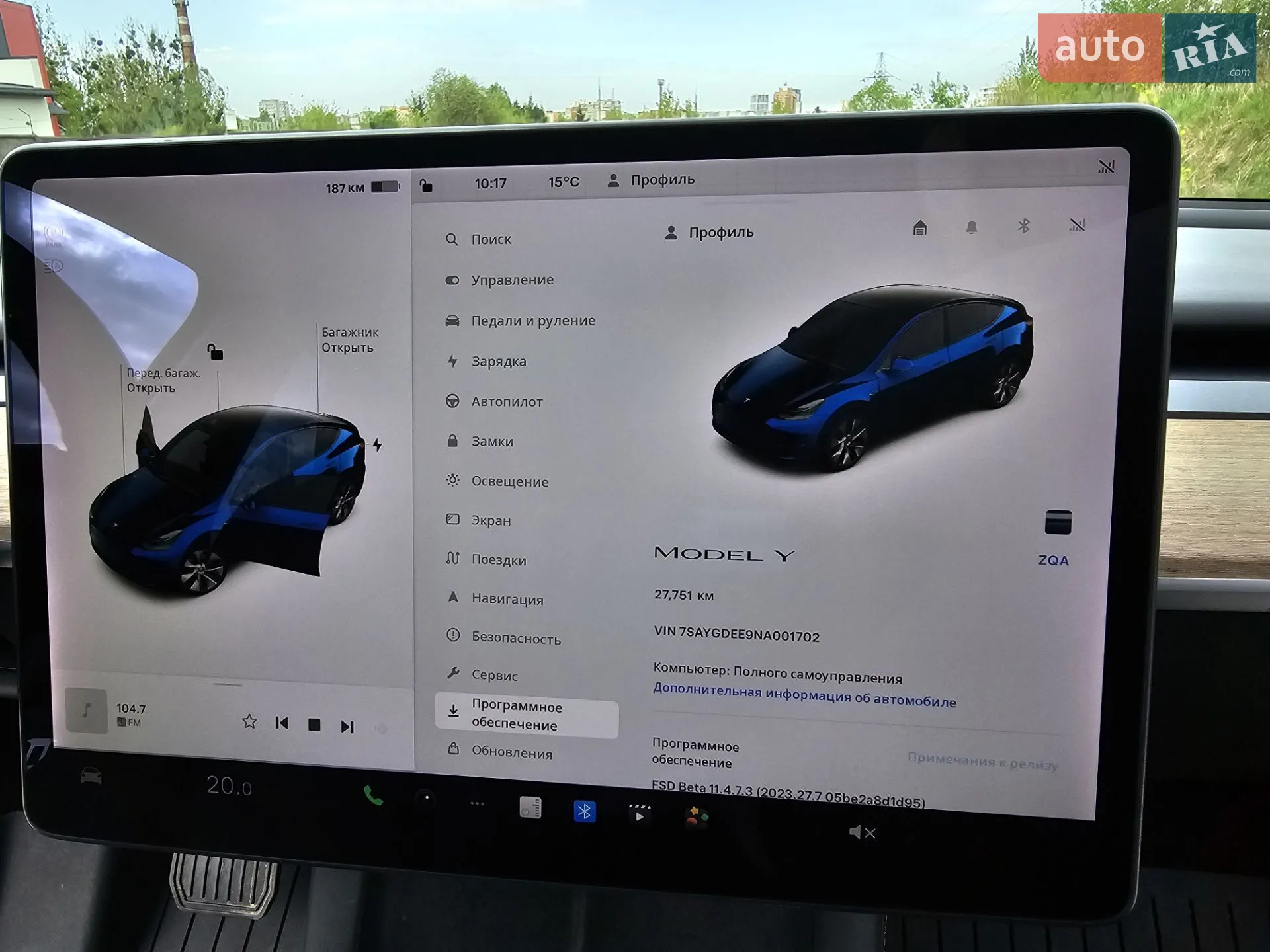 2022 Tesla Model Y - мініатюра 14