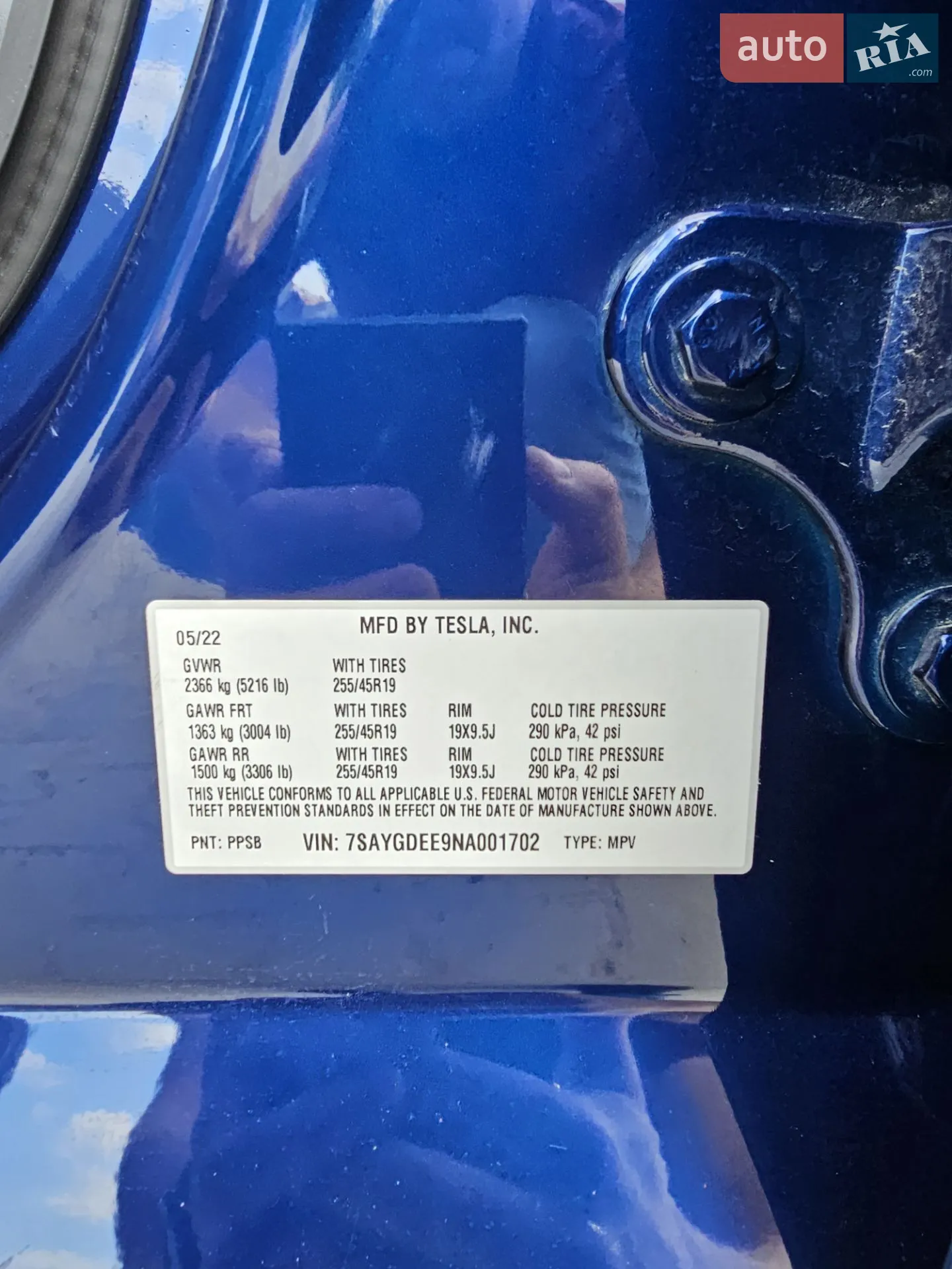 2022 Tesla Model Y - мініатюра 22