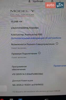 Позашляховик / Кросовер Tesla Model Y 2020 в 