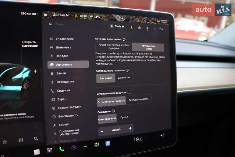 Позашляховик / Кросовер Tesla Model Y 2023 в Львові