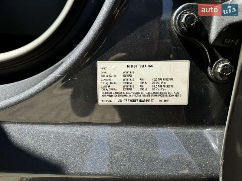 Позашляховик / Кросовер Tesla Model Y 2022 в Дніпрі