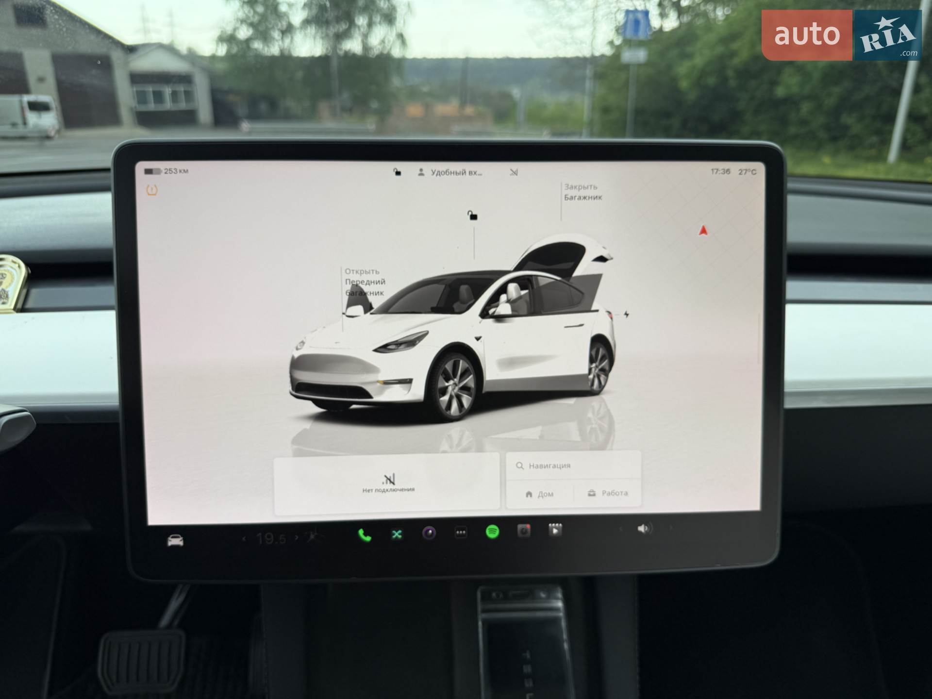 2023 Tesla Model Y - мініатюра 92