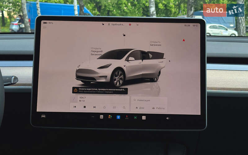 Внедорожник / Кроссовер Tesla Model Y 2023 в Львове